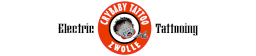 logo-crybaby